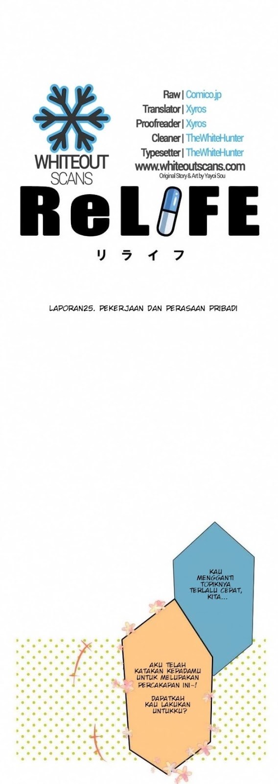 ReLife Chapter 25 Gambar 5